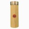 Power Plus Bamboo Bottle