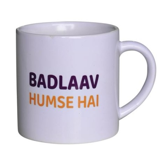 6OZ Ceramic Coffee Mug White Small